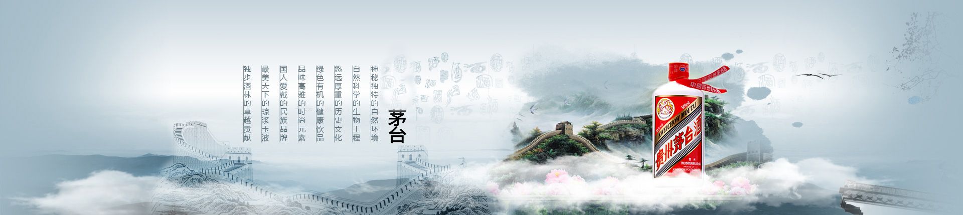 牡丹江花河啤酒代理