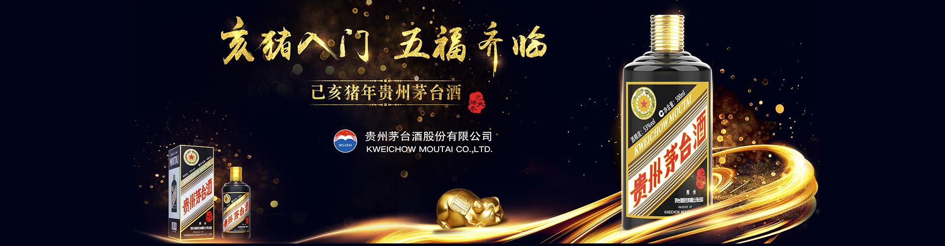 西班牙红酒进口报关代理